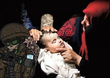 Fələstinli uşaqlar ən çox bu il ölüblər