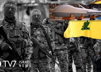İsrailin “Hizbullah” qorxusu: Onların 2 min PUA-sı var