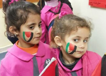 Sionist rejim 2021-ci ildə 77 fələstinli uşağı qətlə yetirib!