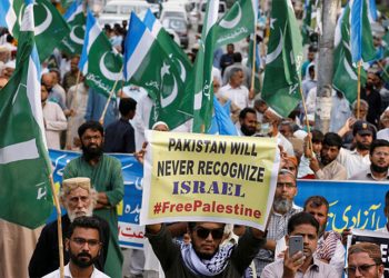 Pakistanda Fələstinə dəstək aksiyası keçirilib