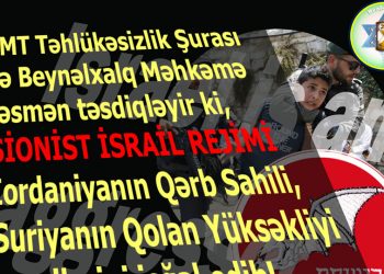 Uşaq qatili İsrailin terror etdiyi alimlər…