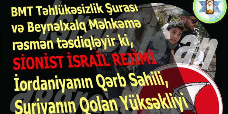 Uşaq qatili İsrailin terror etdiyi alimlər…