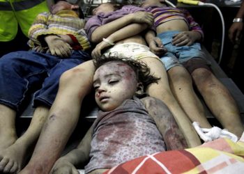 Sionistlər Qəzzədə bir ailəni qətliam edib