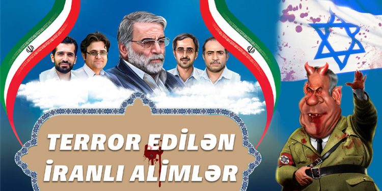 İranlı alimləri qaniçən sionist rejimin terror edib!