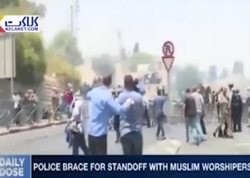 Sionistlərin hücumu zamanı 20 fələstinli yaralanıb