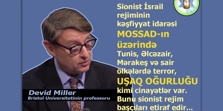 Sionist rejim başçıları törətdikləri çirkin cinayətləri etiraf edir!