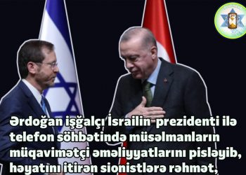 Ərdoğan Herzoqla söhbətində Müqavimətin əməliyyatlarını pislədi