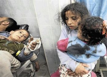 Uşaq qatili İsrail – Video