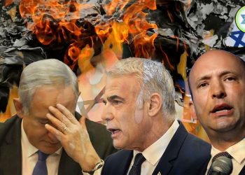 Müqavimət İsraili bir sel kimi ayağı altına alır! – Video