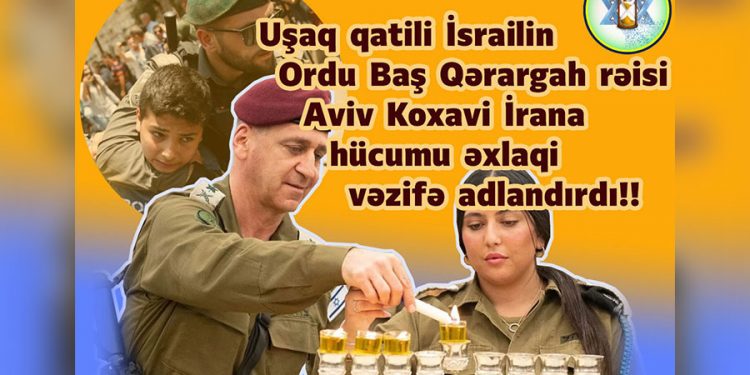 Aviv Koxavi İrana hücumu əxlaqi vəzifə adlandırdı!!
