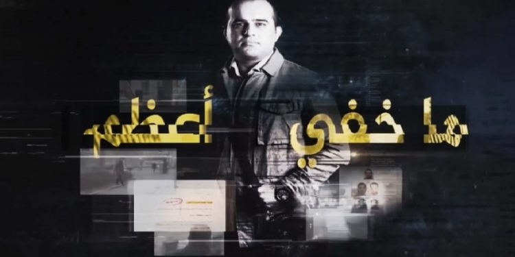 Sionistlərin turizm saytlarının sındırılması təsdiqlənib