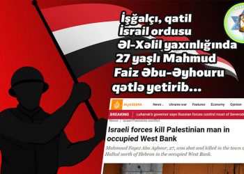 Qatil İsrail ordusu Əl-Xəlildə 27 yaşlı müsəlmanı qətlə yetirdi