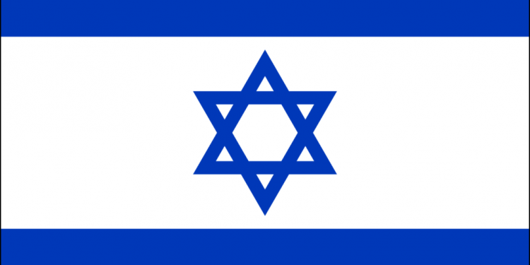 İsrail bayraqları: Şəkil və mənası