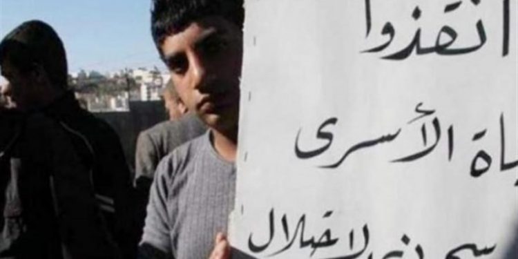 Aclıq aksiyası keçirən bir fələstinlinin vəziyyəti ağırdır