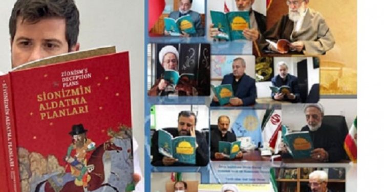 “Biz Fələstin kitabını oxuyuruq”