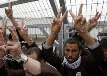 Fələstinli əsirlər aclıq aksiyasına başlayıb