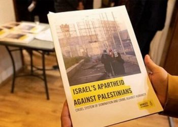 İsrail aparteidinə qarşı qlobal kampaniyaya start verilir