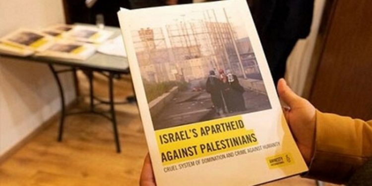 İsrail aparteidinə qarşı qlobal kampaniyaya start verilir