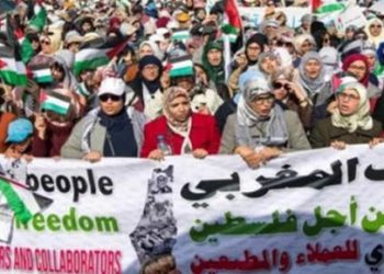 Mərakeşdə işğalçı sionist rejimin bayrağı yandırıldı