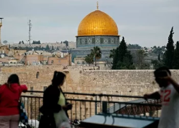 Qüds niyə mühüm yerdir?