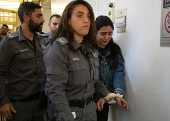 Sionist rejim fələstinli qadın jurnalistin əsirlikdən çıxmasına şərt qoydu