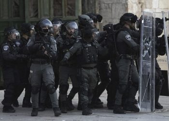 Sionist rejimi polisi fövqaladə vəziyyət elan edib