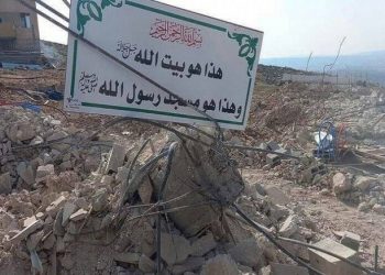 İşğalçılar əl-Xəlil şəhərində bir məscidi dağıdıblar