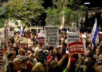 Minlərlə sionist Netanyahu hökumətinin əleyhinə mitinq edib