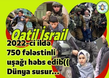 Qatil İsrailin uşaqlara qarşı amansızlığı davam edir!