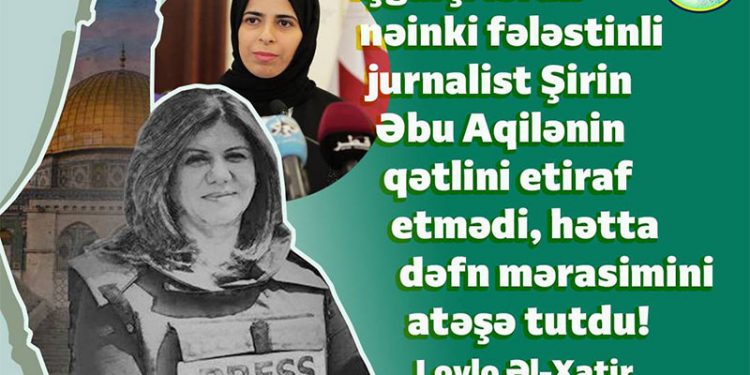 Qətər XİN rəsmisi sionistlərin cinayətlərindən danışdı