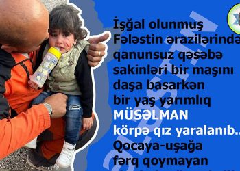 Müsəlman gənc Ramallahda odlu silahla qətlə yetirildi