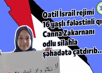 Müsəlman gənc Ramallahda odlu silahla qətlə yetirildi