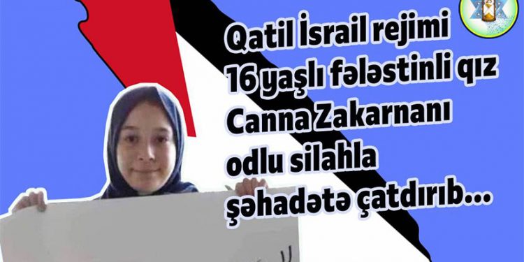 Müsəlman gənc Ramallahda odlu silahla qətlə yetirildi