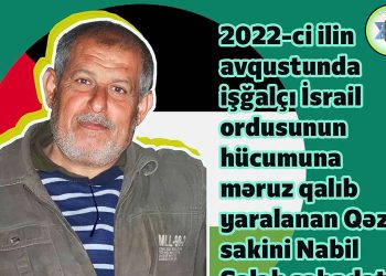 Müsəlman gənc Ramallahda odlu silahla qətlə yetirildi