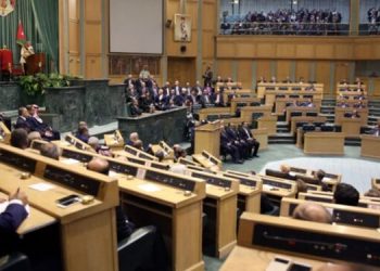 İordaniya parlamentinin üzvləri sionist rejiminin səfirinin ölkədən çıxarılmasını istəyiblər