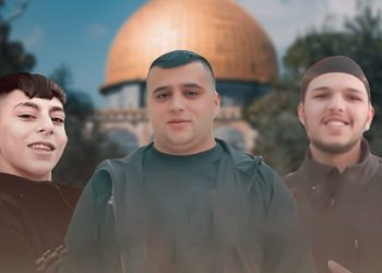 Sionist işğalçılarının Nablus şəhidlərinin cənazəsini təhvil verməkdən imtina etməsi