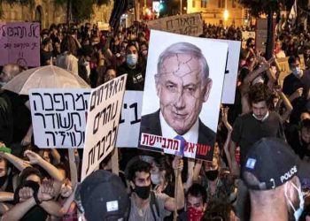 11-ci həftədə Netanyahu əleyhinə geniş miqyaslı nümayişlər