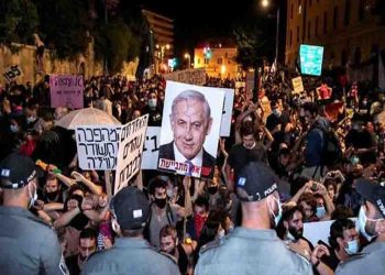 Netanyahu əleyhinə etiraz dolu şənbə günü nümayişlərinin keçirilməsi