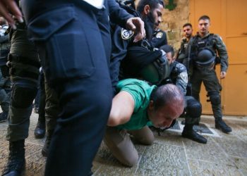 Nablusun qərbində 10 nəfər fələstinli gəncin həbsi