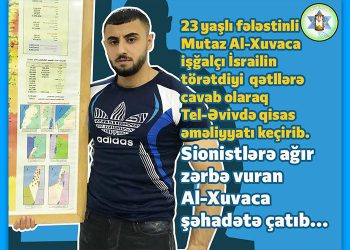 23 yaşlı müsəlman işğalçı sionistlərdən qisas əməliyyatı zamanı şəhid oldu