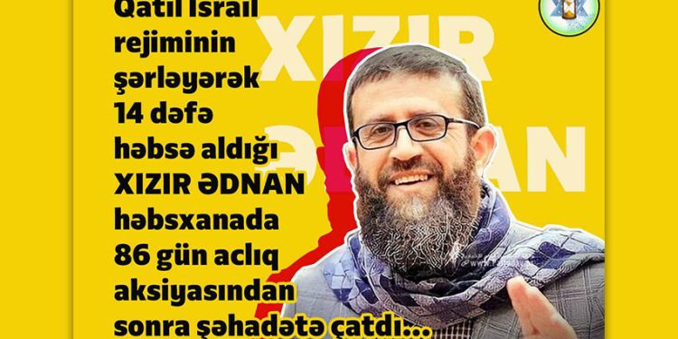 86 gün aclıq sonrası şəhadət!