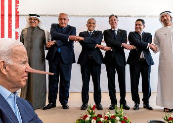 Amerikanın İsrailə görə yalan vədləri (Video)