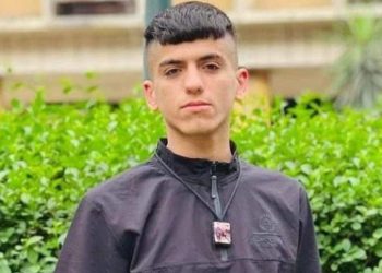 Fələstinli bir yeniyetmənin həbs olunması