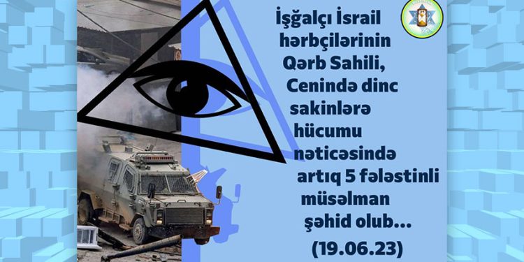 İsrail hərbçiləri 2 yaşlı körpəni odlu silahla öldürdü!