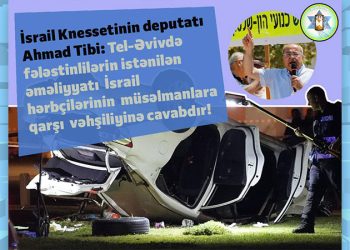 Fələstinlilər yalnız İsrailin vəhşiliklərinə cavab verir!