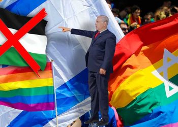 Bayraqla müharibə? (Video)