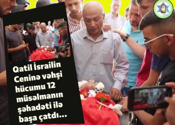 Qatil İsrail hərbçiləri 23 müsəlmanı yaraladı