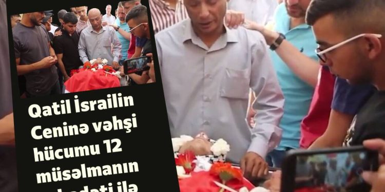 Qatil İsrail hərbçiləri 23 müsəlmanı yaraladı