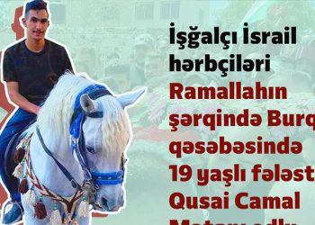 Qəddar sionistlər 19 yaşlı müsəlmanı qətlə yetirdi!