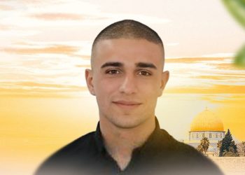 Sionist hərbiçiləri 17 yaşlı fələstinli yeniyetməni güllələyərək şəhid ediblər